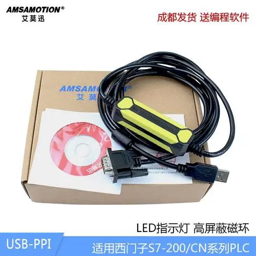 200SMART and Touch Screen 485 Communication Online Simulation Connection