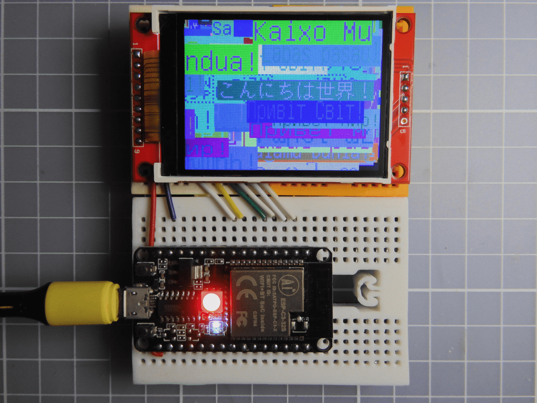 Displaying Unicode Text Using Arduino