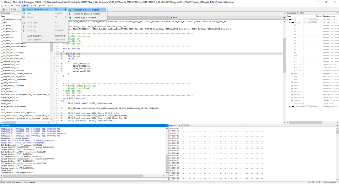 Getting Started with Embedded Studio for MM32F013x