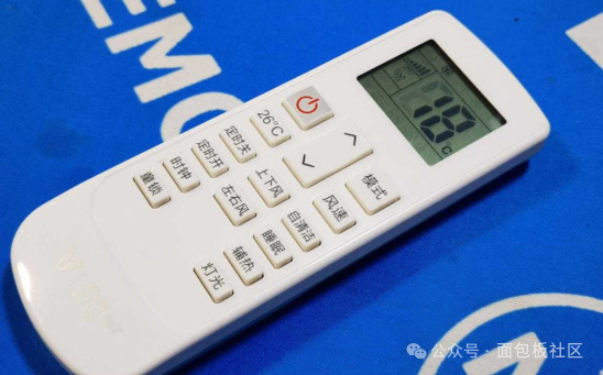 Disassembling an Air Conditioner Remote Control: BOM Cost Reduction