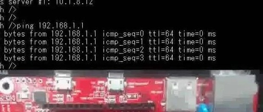 Getting Started with NUC980 Development Based on RT-Thread