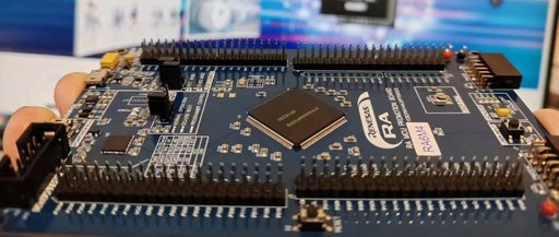 Introducing the World's First Cortex-M85 Core MCU