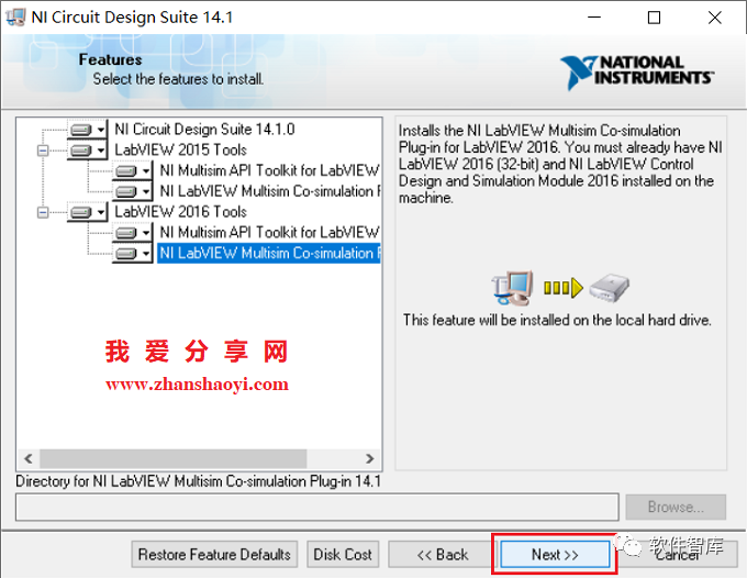 Multisim 14.1 Download and Installation Guide for Windows 10