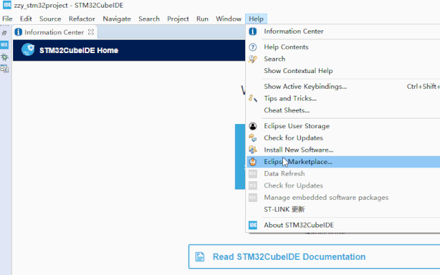 Download STM32Cube IDE