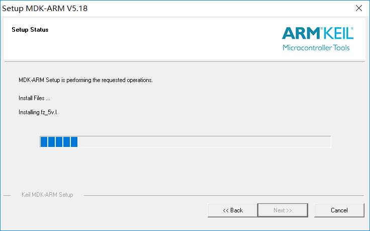 Keil 5 MDK Software Installation Tutorial