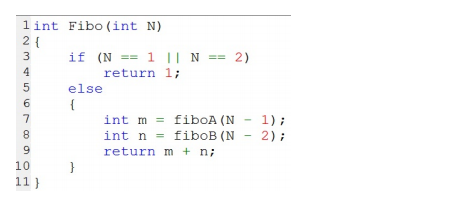 Analysis of C++ Level 5 Exam Paper for GESP Certification