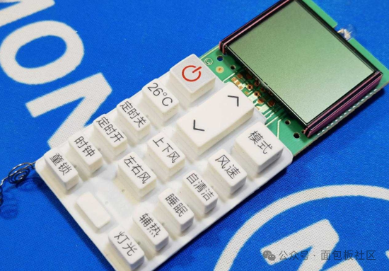 Disassembling an Air Conditioner Remote Control: BOM Cost Reduction