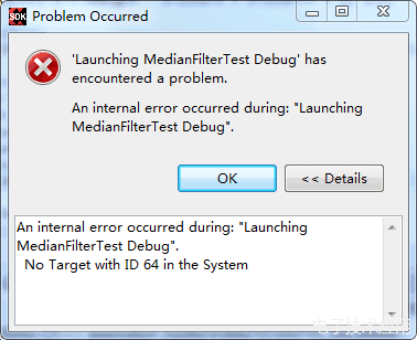 Strange Errors in Vivado SDK During JTAG Mode