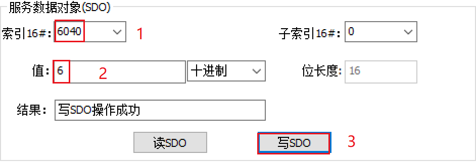 Application of Integrated Servo Motor with CANopen Communication on Huichuan H5U PLC (Part 1)
