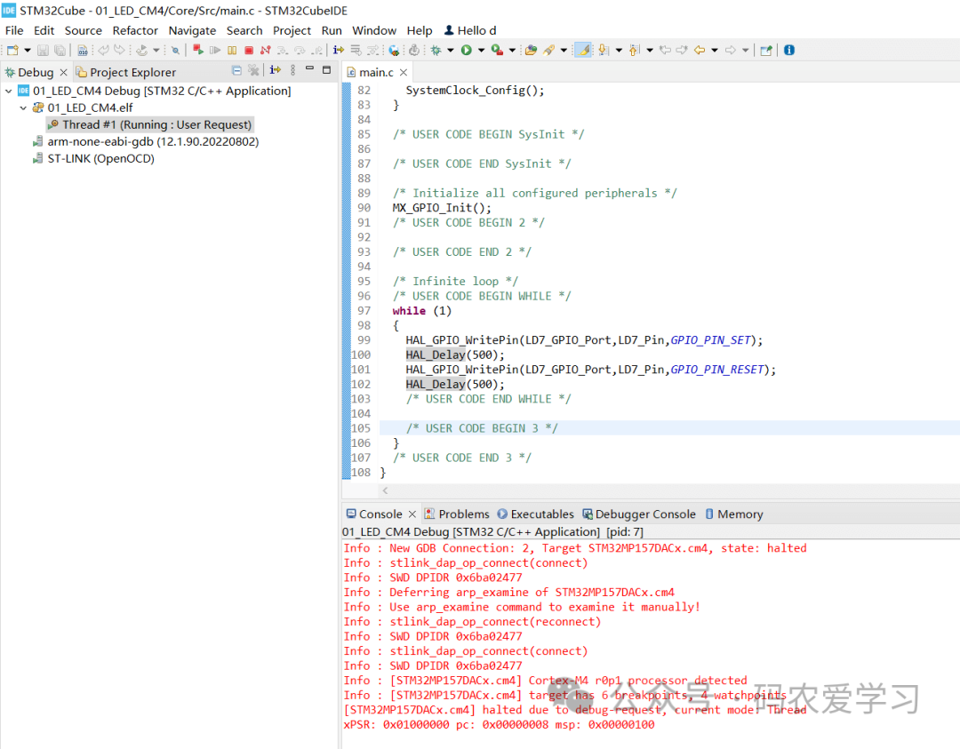 Using STM32CubeIDE for M-Core Development on STM32MP157D-DK1