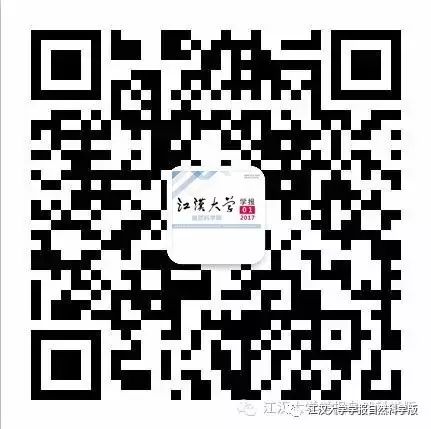 Dynamic Priority-Based Multipath Routing Algorithm for Wireless Sensor Networks