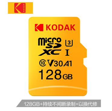 How to Choose the Right SD Card