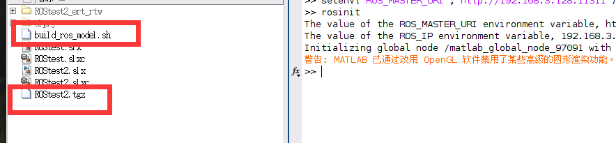 Using MATLAB and ROS with Simulink