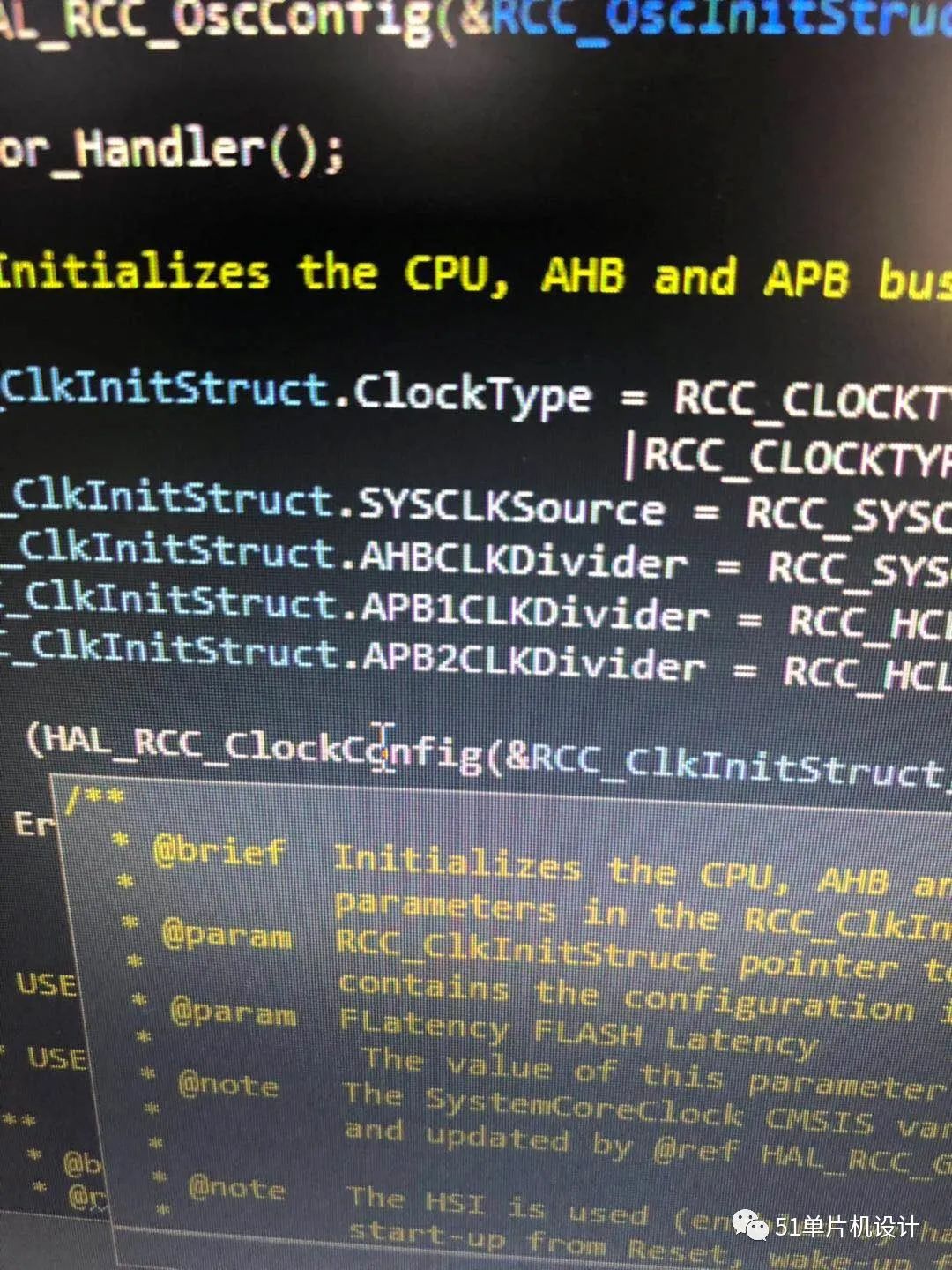 First Experience with STM32Cube IDE