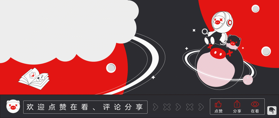 The Power of Open Source Tools in Game Engine Development