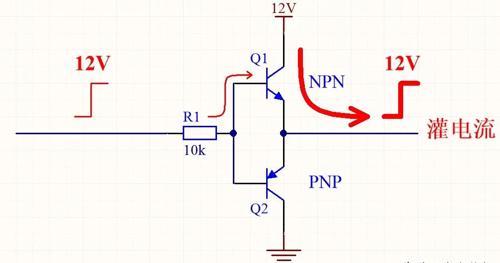 Detailed Explanation of Push-Pull and Totem Pole Circuits