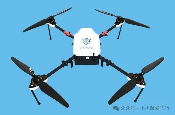 How to Build a Quadrotor Drone