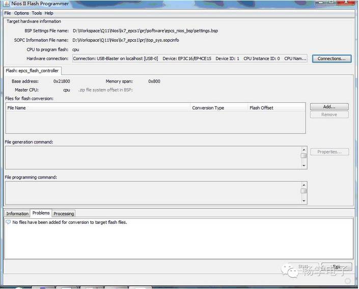 JTAG Download Method Summary for Altera FPGA with Nios II Core