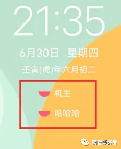 How to Resolve 'User Created, Storage Cannot Switch to SD Card' Issue