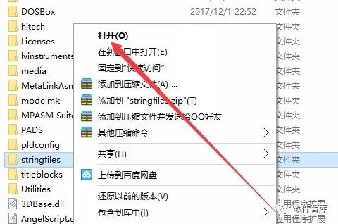 Multisim 12.0 Download and Installation Guide