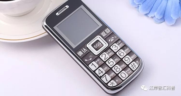 How Do Mobile Touchscreens Know Where We Tap?