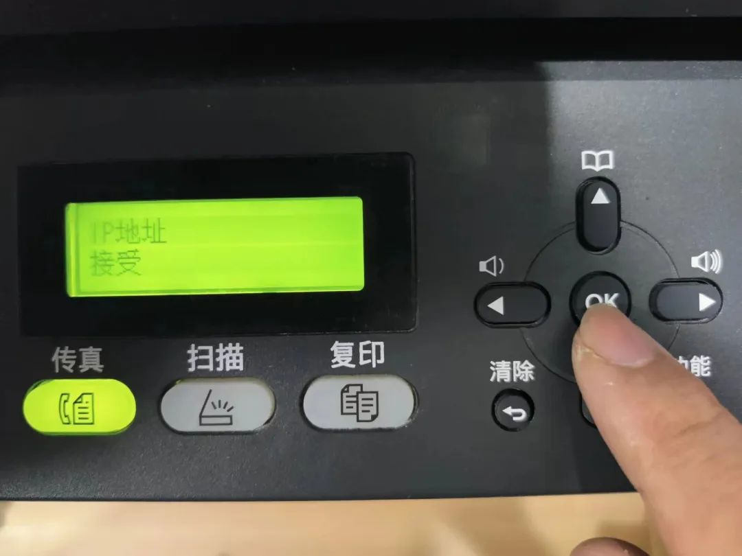 How to Resolve Printer Offline Status