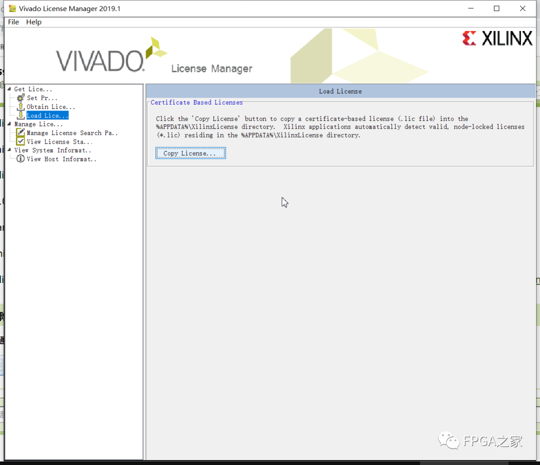 Detailed Installation Guide for Xilinx Vivado SDK 2019.1