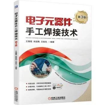 Learn Mitsubishi PLC Programming From Scratch: Beginner, Intermediate, Application, Example