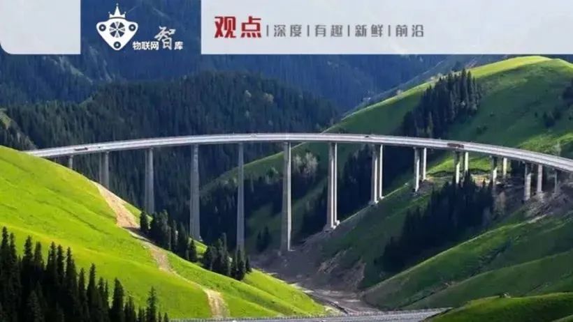 Why NB-IoT is the Pioneer of New Infrastructure