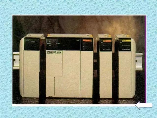 Comprehensive Guide to PLC Basics Worth Keeping!