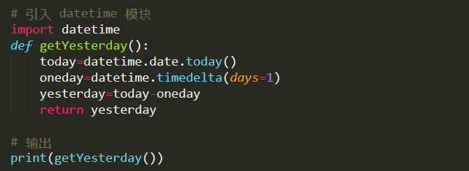 30 Common Python Functions with Code Implementations