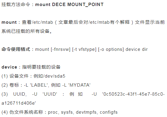 Detailed Explanation of Mounting in Linux and the Mount Command Usage