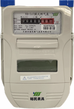 Gas Safety Knowledge - IoT Gas Meters