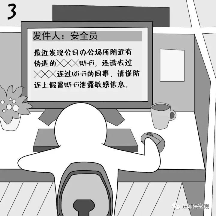 Wi-Fi Security: Protecting Your Data from Hackers