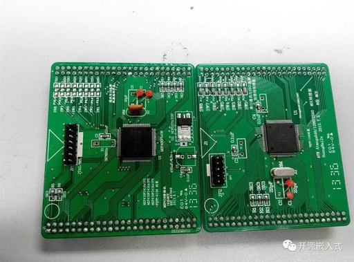 Introduction, Download, Installation, and Registration of Keil (MDK-ARM)