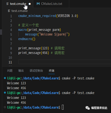Flow Control and Functions in CMake