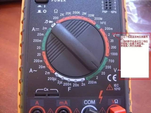 How to Use a Multimeter: A Comprehensive Guide