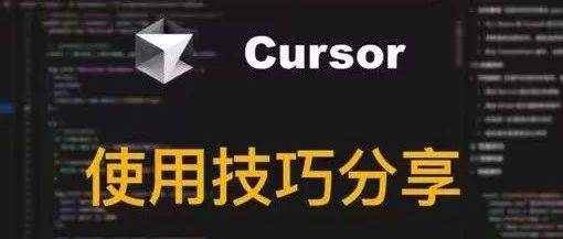A Step-by-Step Guide to Developing a Sensor Network with Cursor