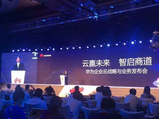 Huawei R&D: The First Milestone - A Series of Unfortunate Events