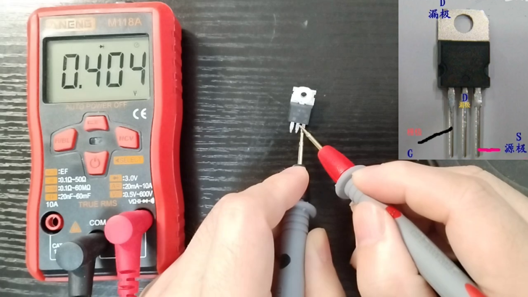 How to Measure the Health of a MOSFET with a Multimeter