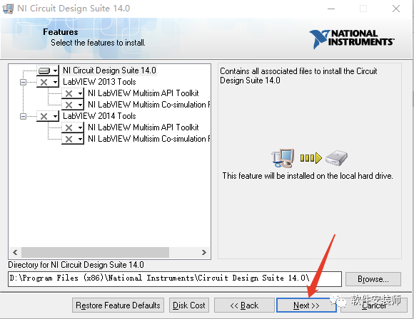 Multisim 14.0 Software Installation Tutorial