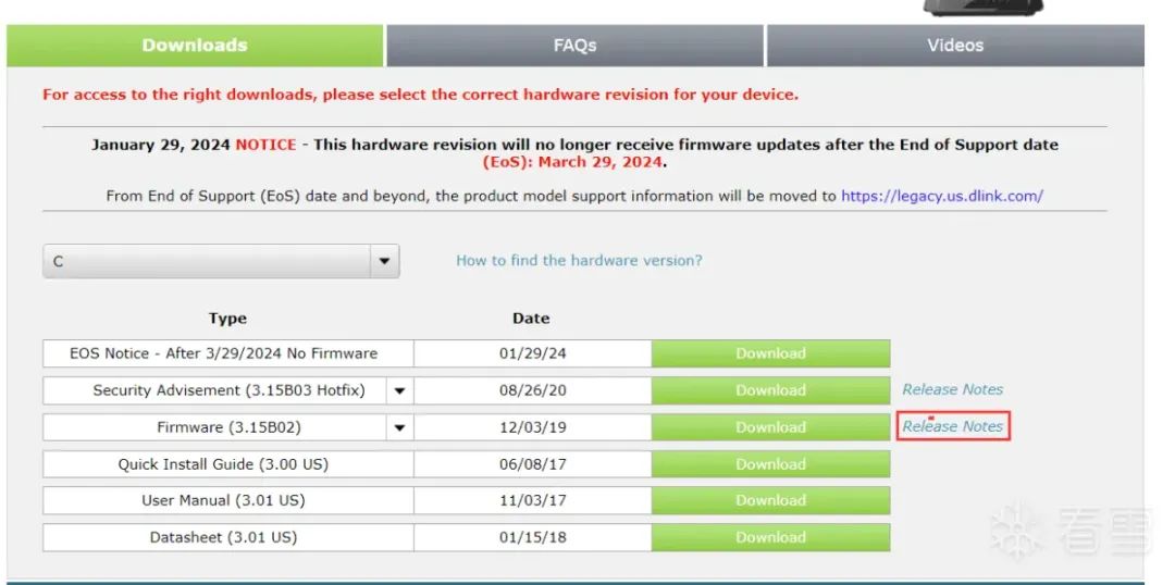 Common Firmware Encryption and Decryption Methods and D-Link Firmware Decryption Practical Analysis