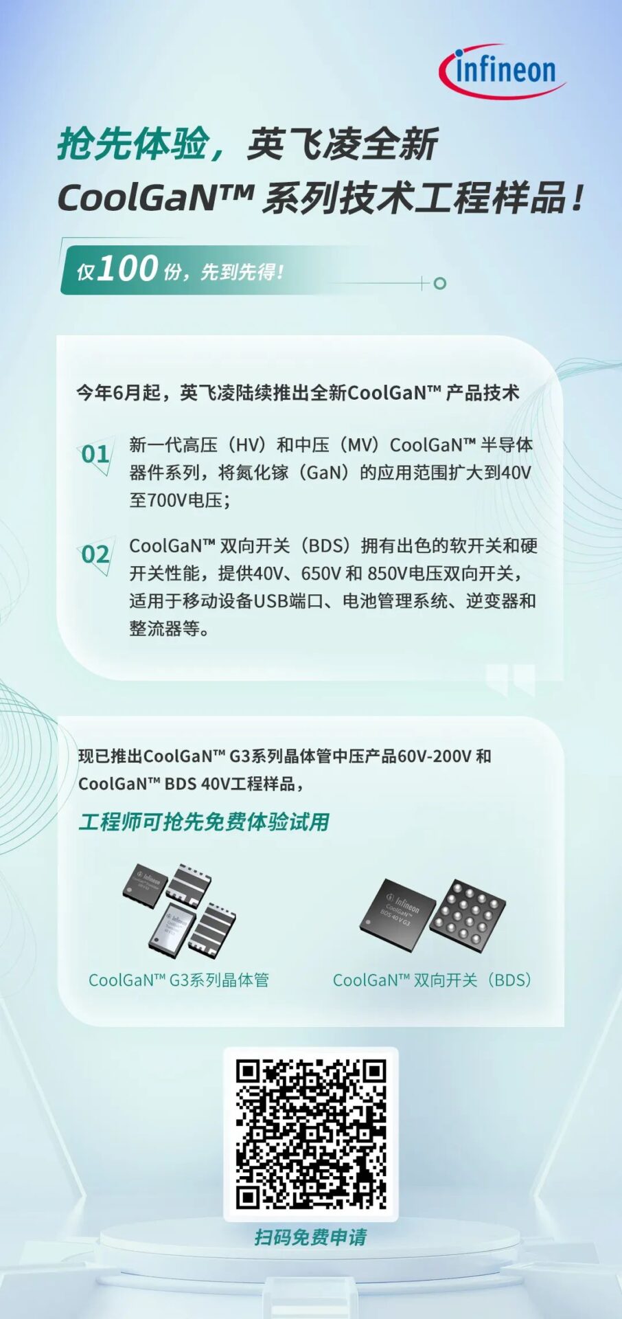Discussing Lunar Lake's Low Power Design: Can x86 Achieve Low Power?