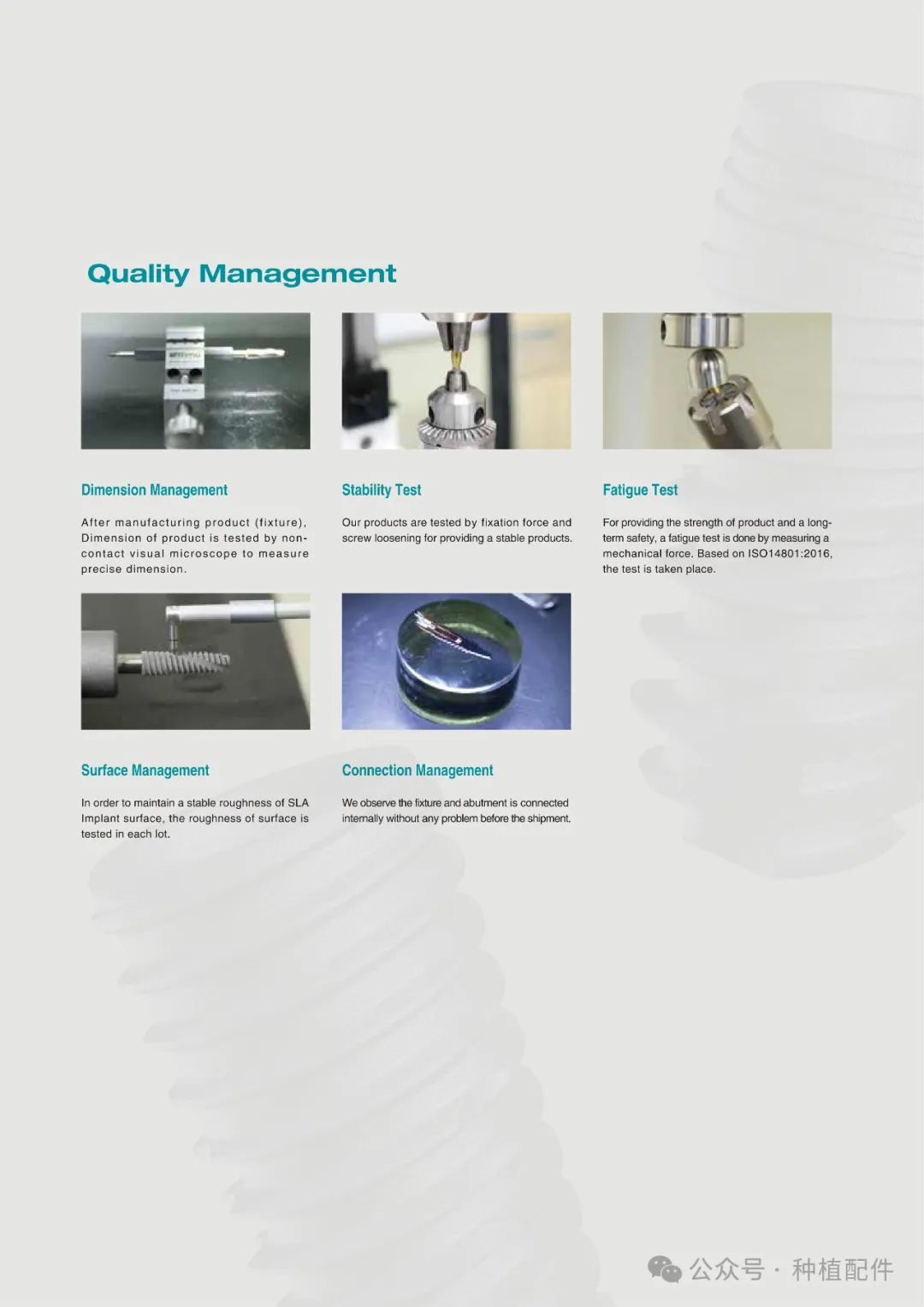 IZEN Zenex Multi I-system Implant Manual
