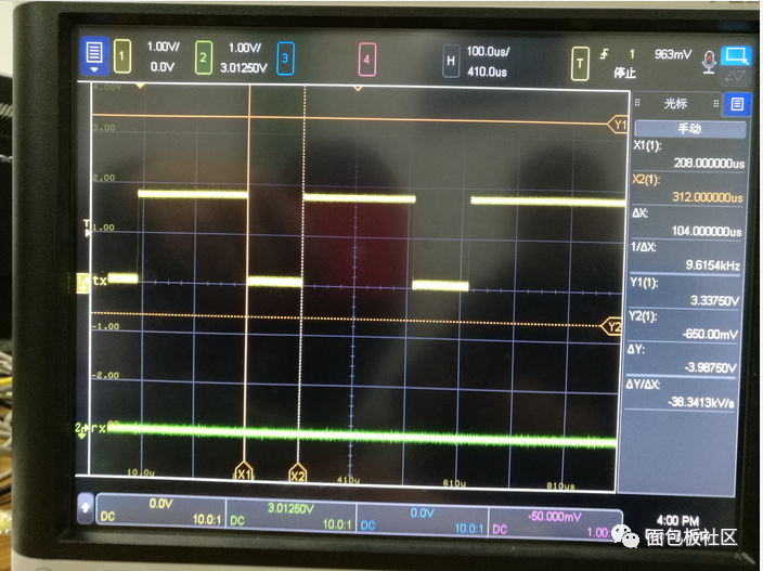 Using Oscilloscope to View UART Waveforms