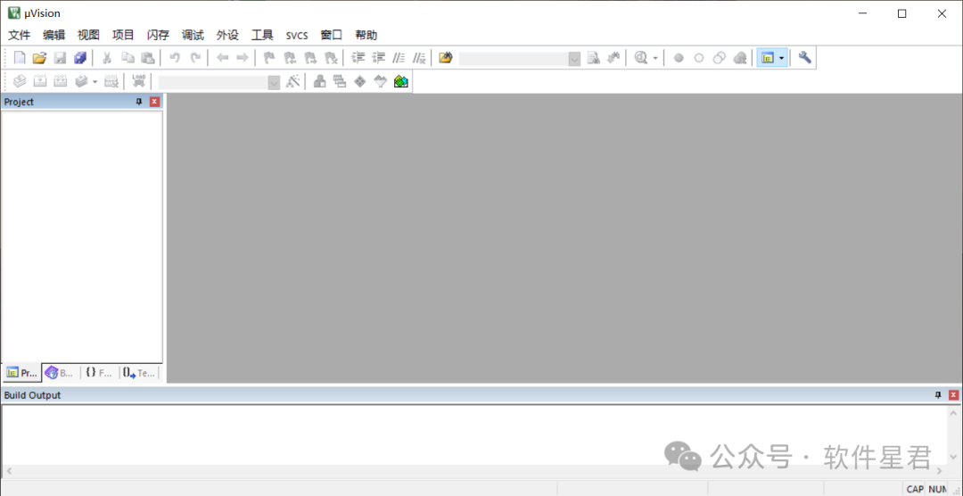 Keil uVision5 MDK-ARM V5.34 Download And Installation Guide