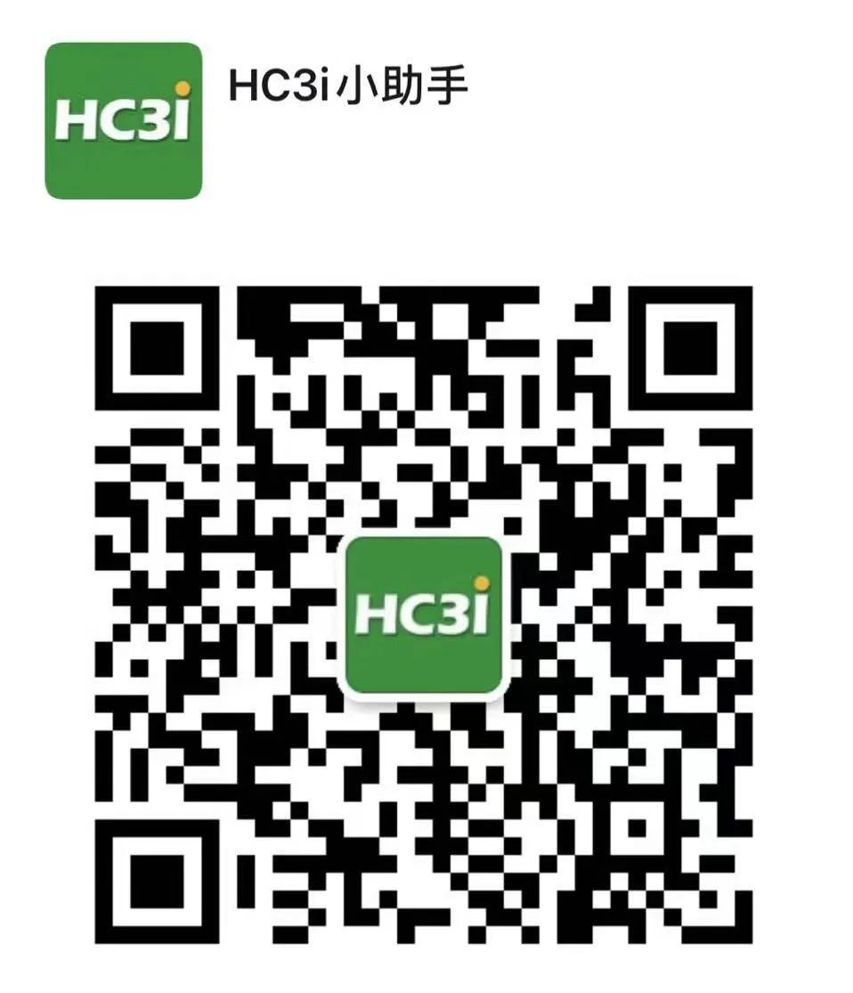 Introduction to Smart Hospital Construction Modules: Version 1.0 and 2.0