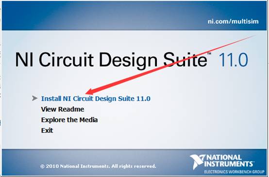 Multisim 11.0 Software Installation Guide