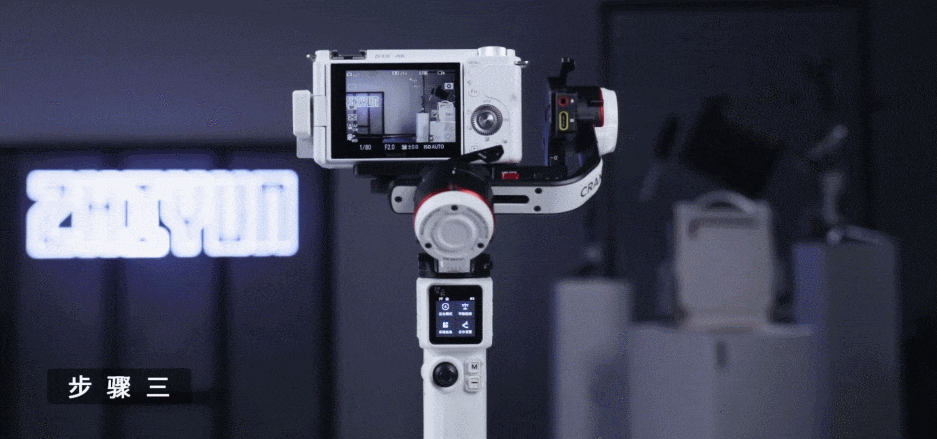 How To Use The Linjia Bluetooth Control Module
