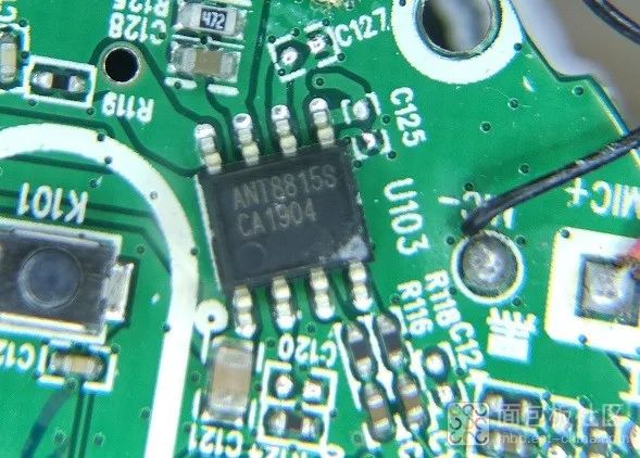 Disassembling the Xiaomi Bluetooth Speaker: A Detailed Look